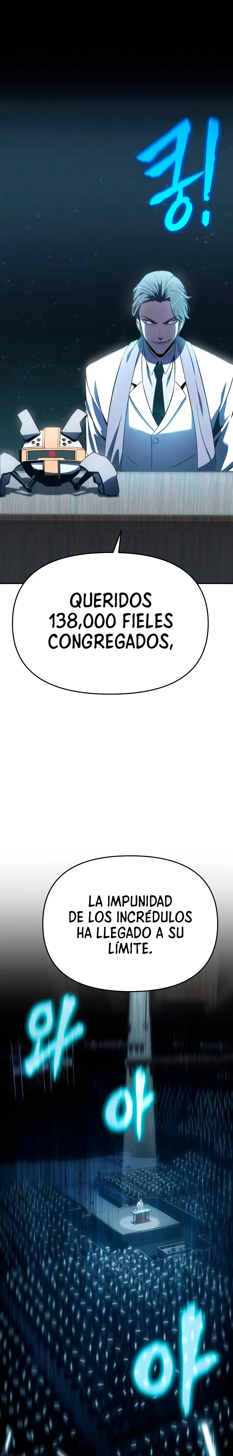 El rey caballero que regresó con un dios Capitulo 124 página 32