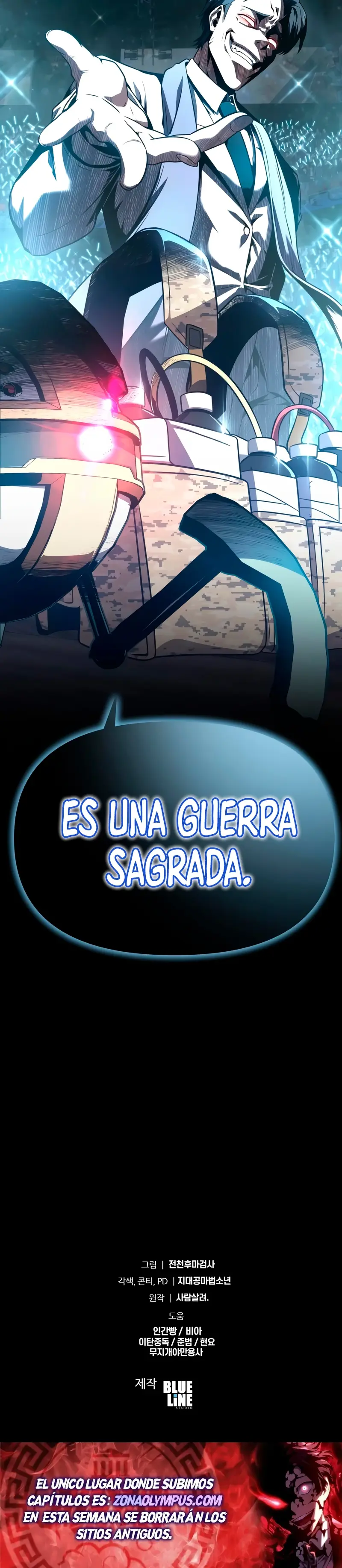 El rey caballero que regresó con un dios Capitulo 124 página 34