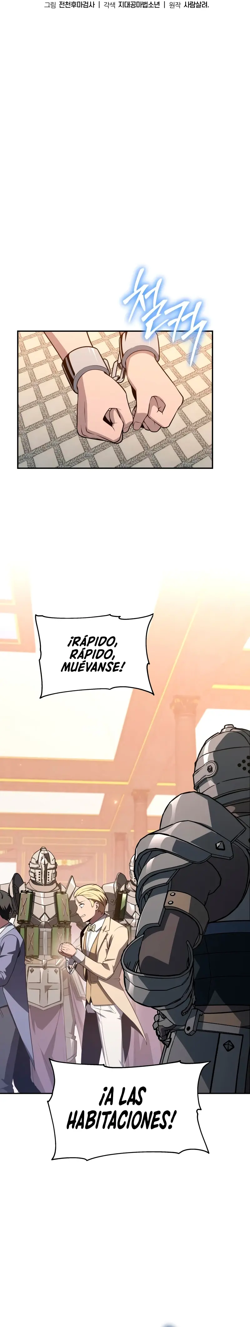 El rey caballero que regresó con un dios Capitulo 126 página 19