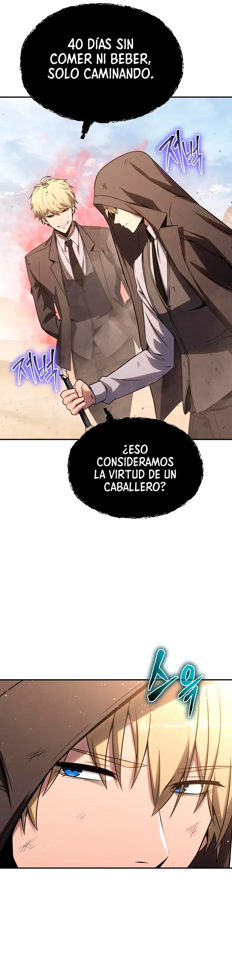 El rey caballero que regresó con un dios Capitulo 129 página 5