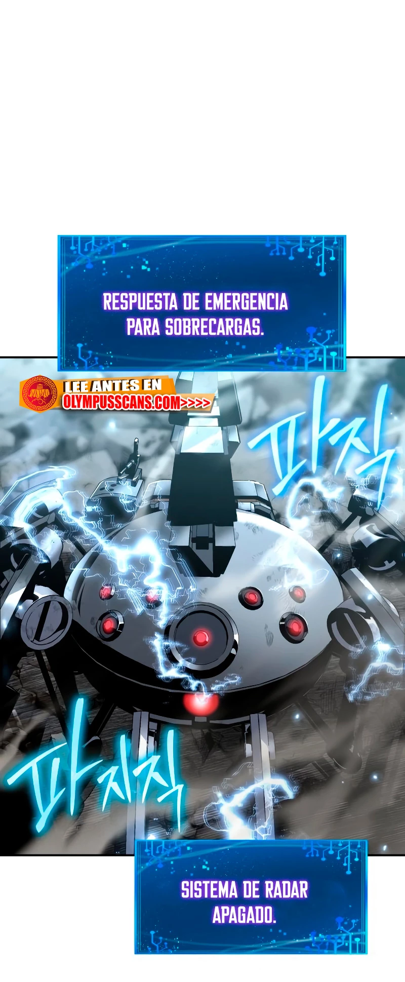 El rey caballero que regresó con un dios Capitulo 13 página 57