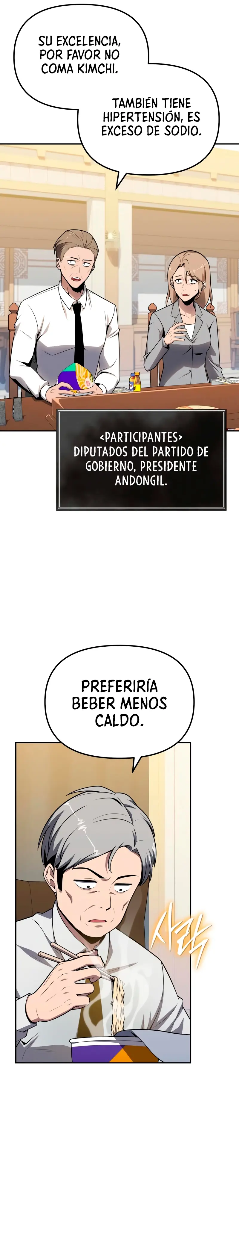 El rey caballero que regresó con un dios Capitulo 133 página 14