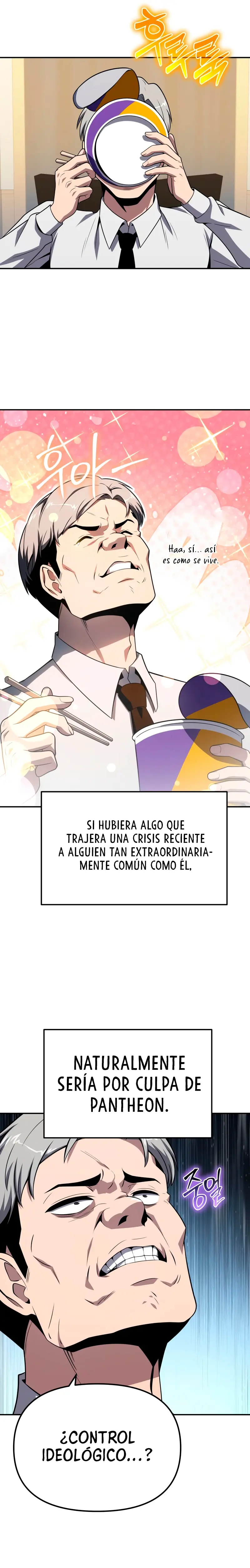El rey caballero que regresó con un dios Capitulo 133 página 17