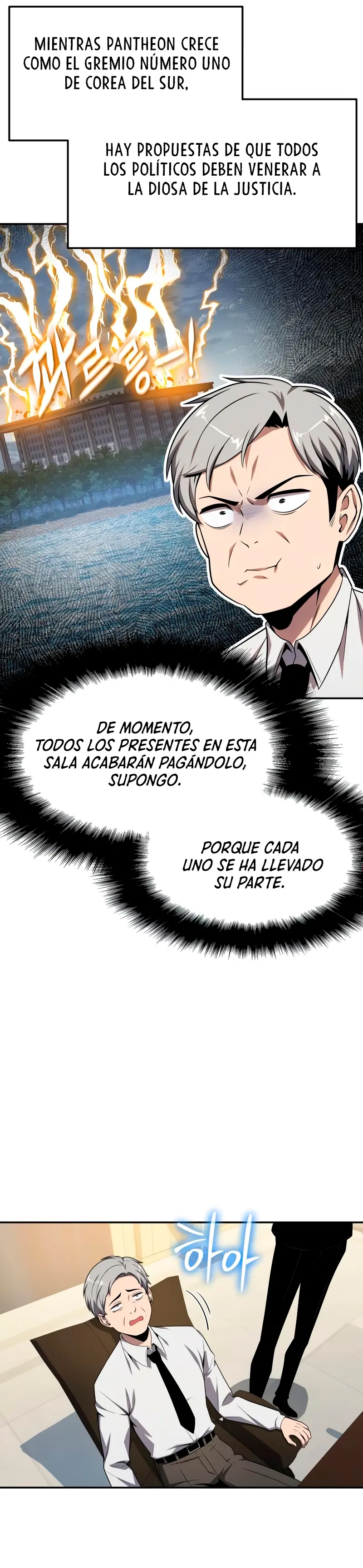 El rey caballero que regresó con un dios Capitulo 133 página 19