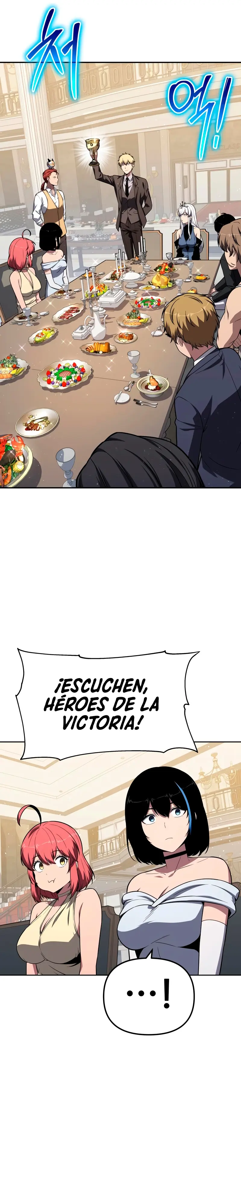 El rey caballero que regresó con un dios Capitulo 133 página 32