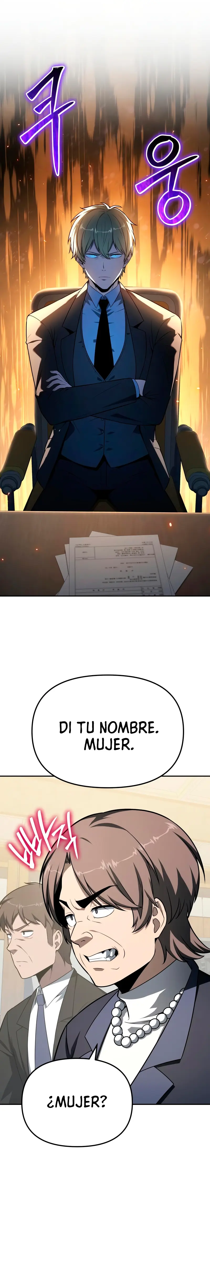 El rey caballero que regresó con un dios Capitulo 134 página 11