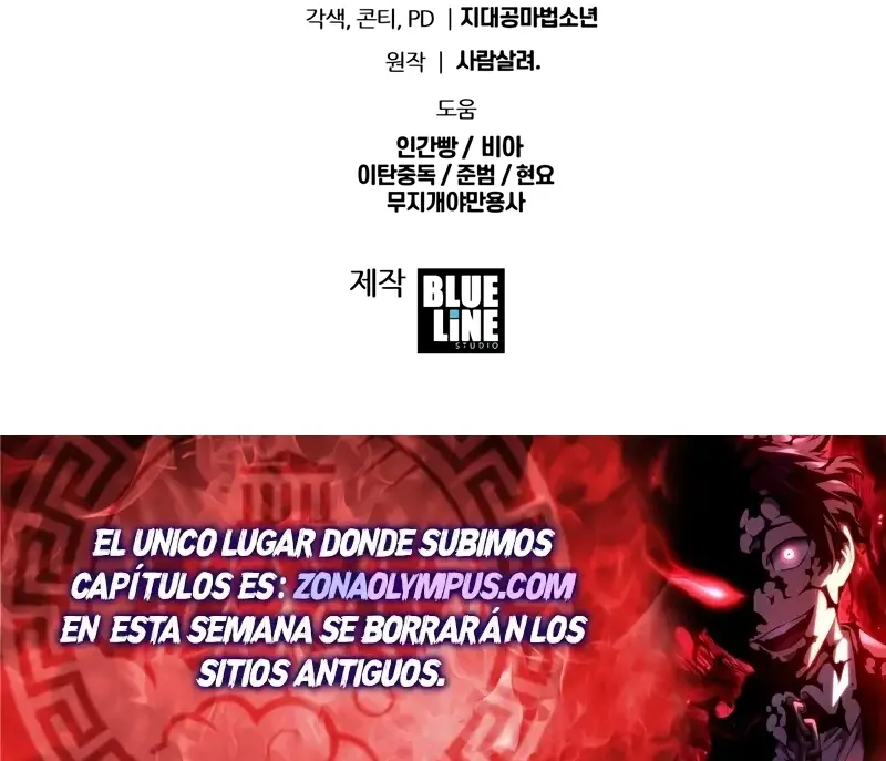 El rey caballero que regresó con un dios Capitulo 134 página 37