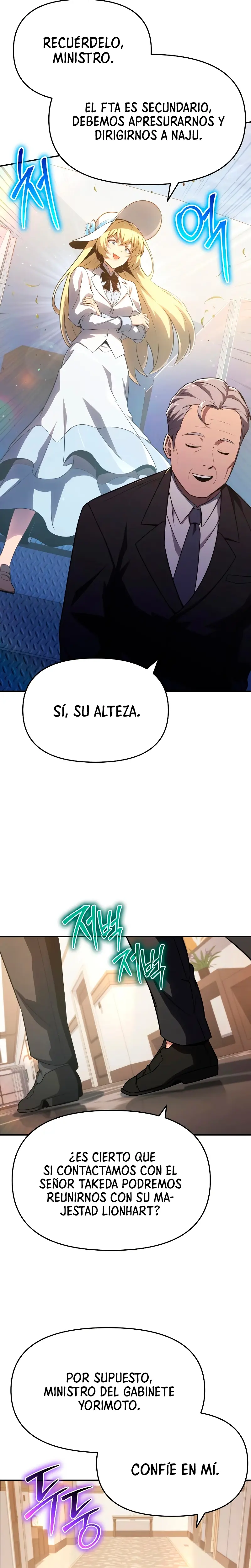 El rey caballero que regresó con un dios Capitulo 135 página 15