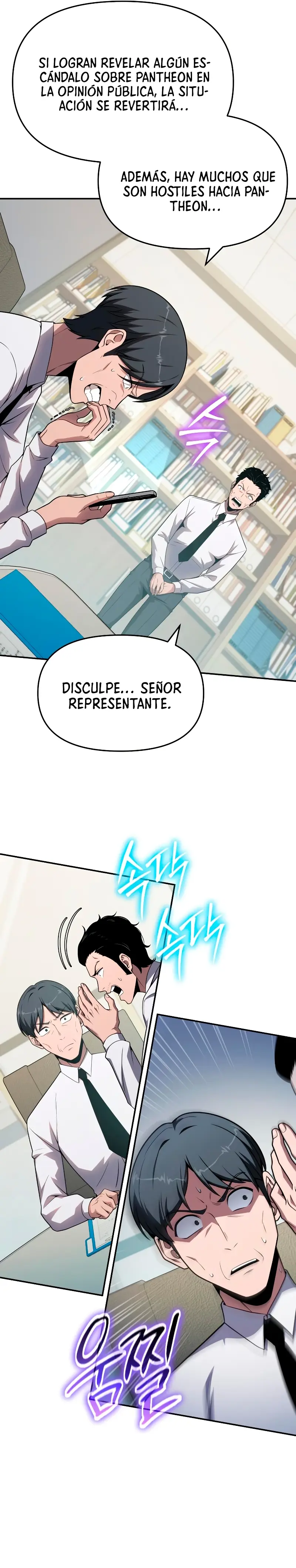 El rey caballero que regresó con un dios Capitulo 135 página 3