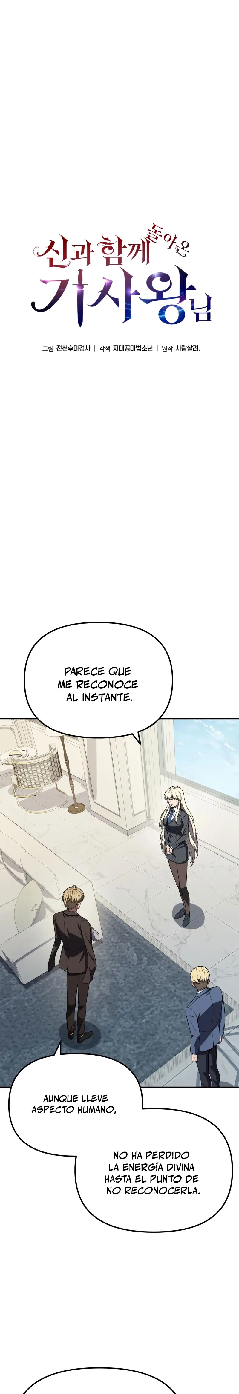 El rey caballero que regresó con un dios Capitulo 136 página 16