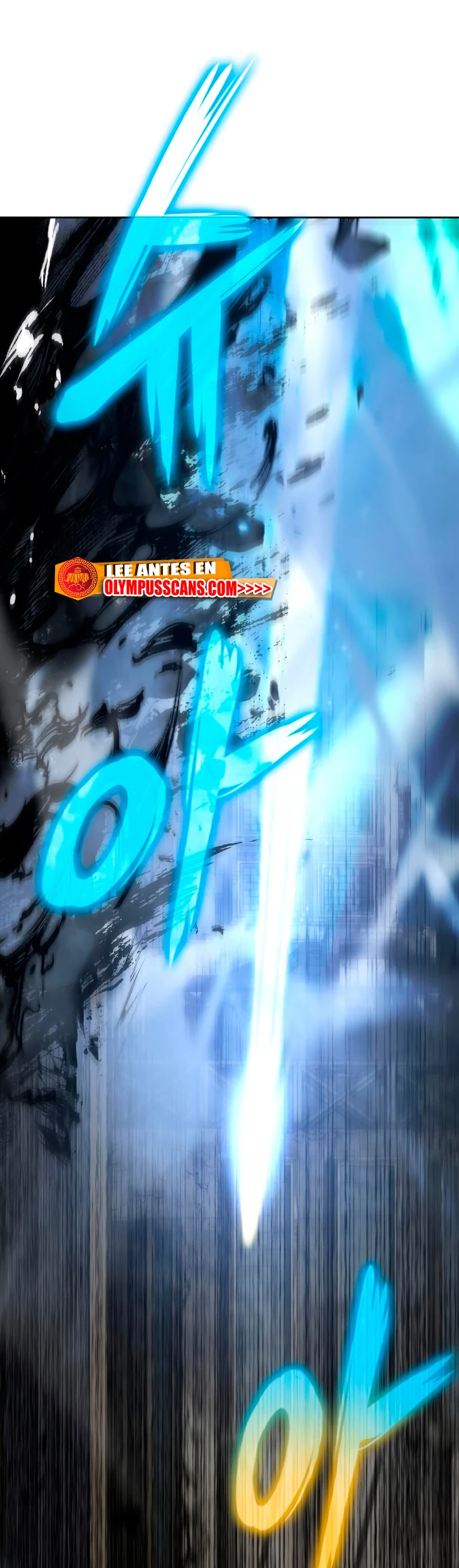 El rey caballero que regresó con un dios Capitulo 14 página 11