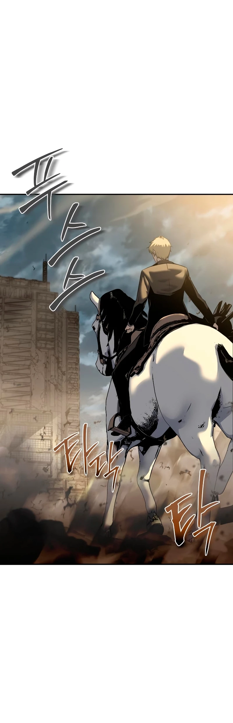 El rey caballero que regresó con un dios Capitulo 14 página 34