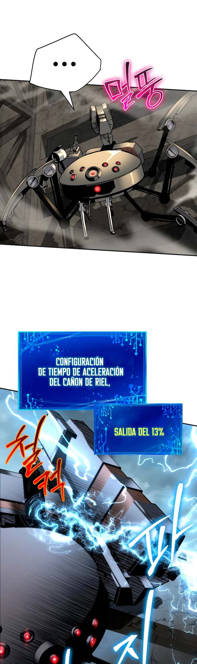 El rey caballero que regresó con un dios Capitulo 14 página 4