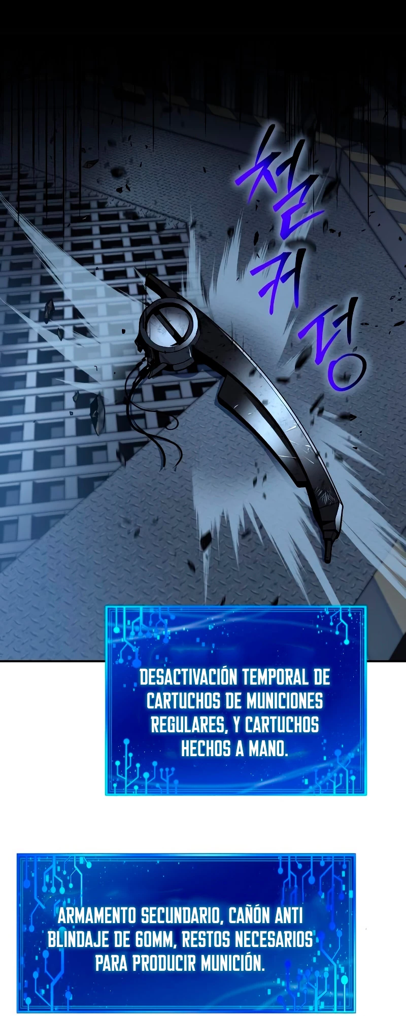 El rey caballero que regresó con un dios Capitulo 14 página 43