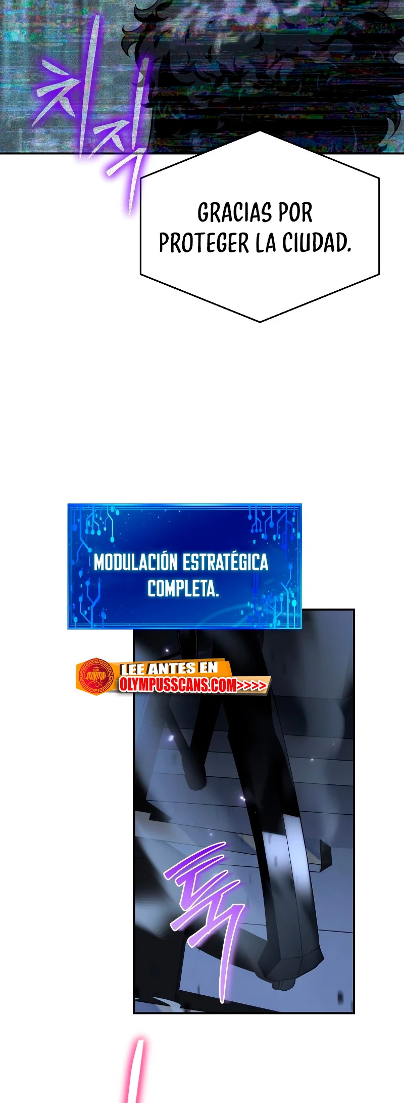 El rey caballero que regresó con un dios Capitulo 14 página 47