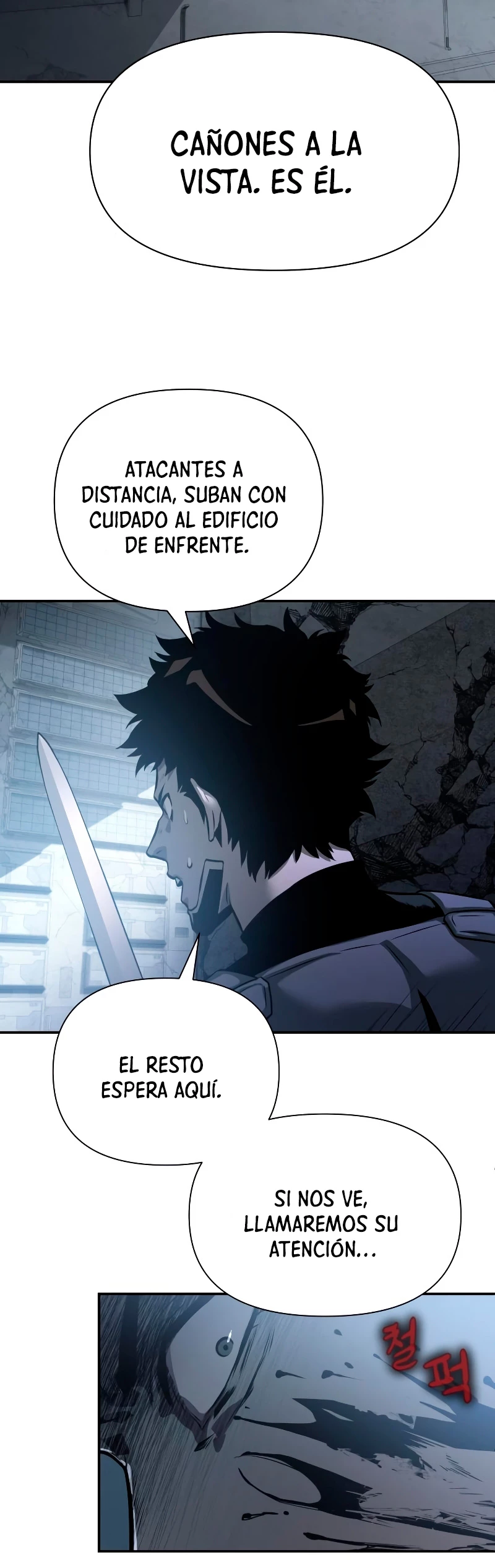 El rey caballero que regresó con un dios Capitulo 14 página 52