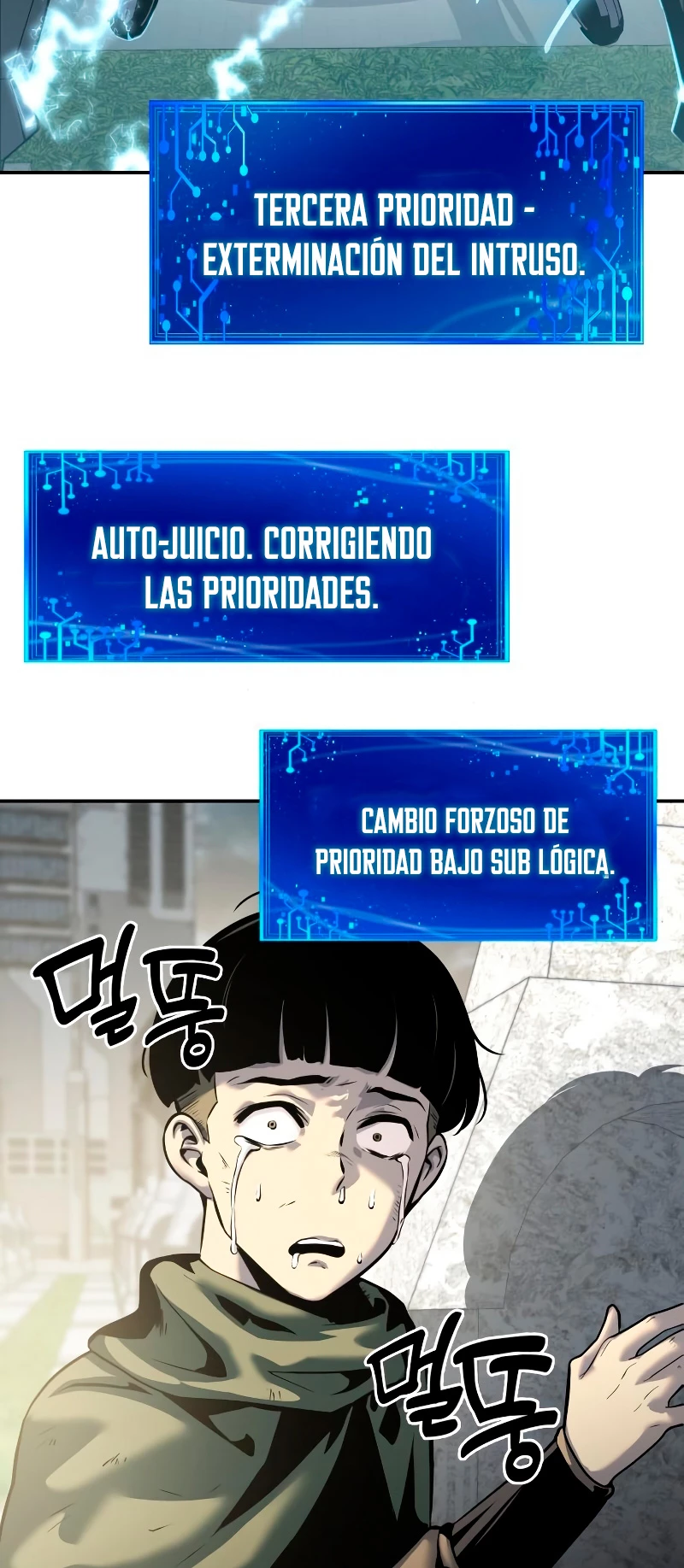 El rey caballero que regresó con un dios Capitulo 14 página 73