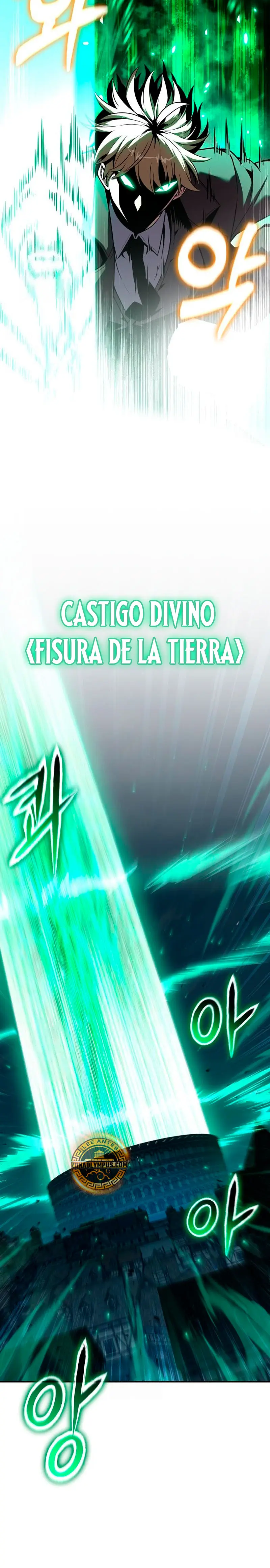 El rey caballero que regresó con un dios Capitulo 144 página 14