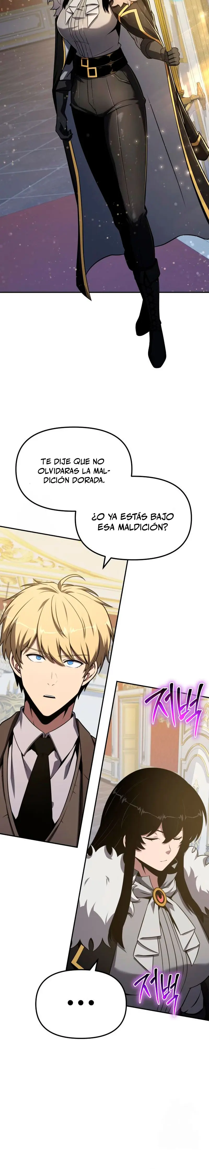 El rey caballero que regresó con un dios Capitulo 144 página 25