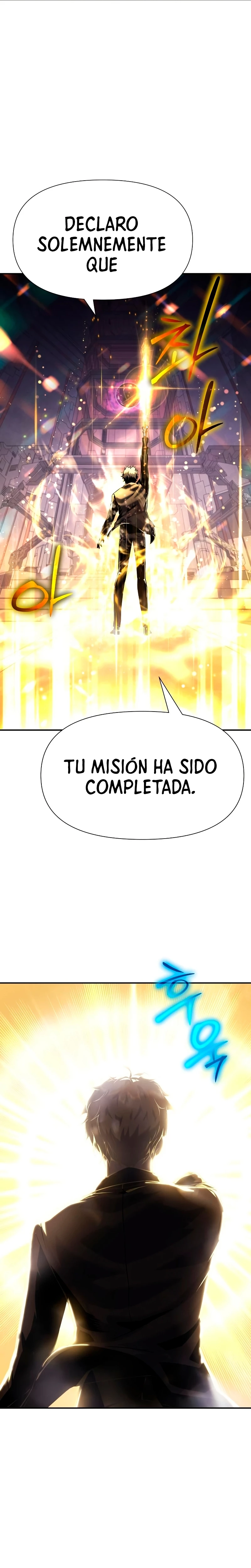 El rey caballero que regresó con un dios Capitulo 15 página 51
