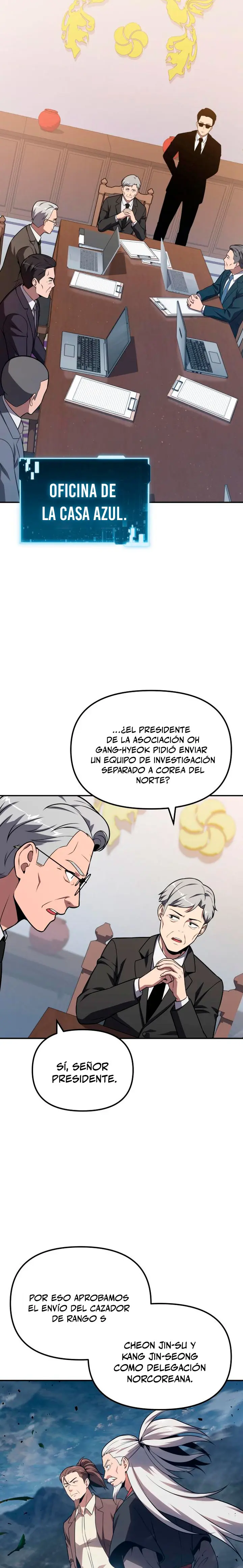 El rey caballero que regresó con un dios Capitulo 151 página 17