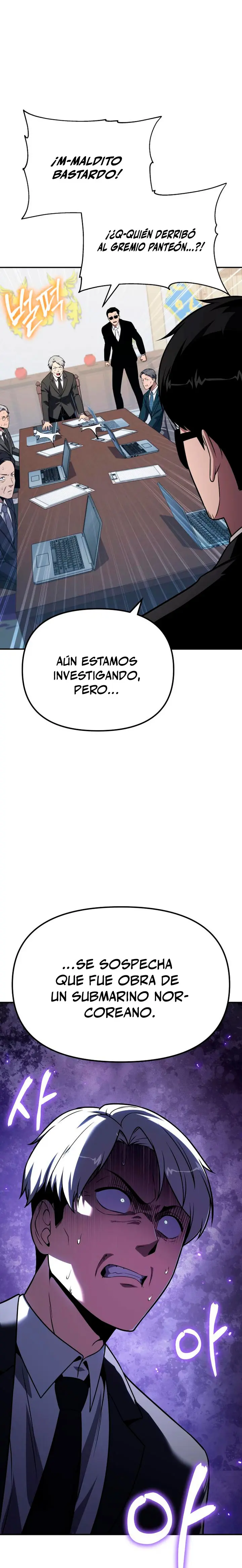 El rey caballero que regresó con un dios Capitulo 151 página 25