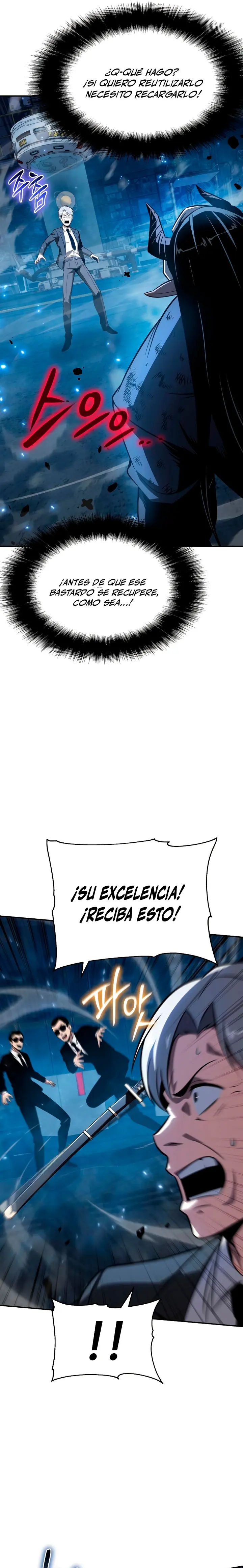 El rey caballero que regresó con un dios Capitulo 153 página 9