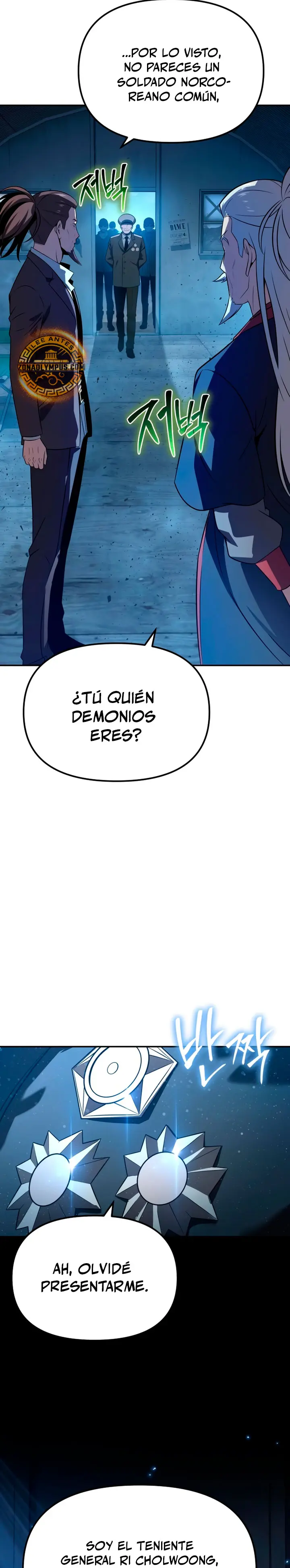 El rey caballero que regresó con un dios Capitulo 154 página 35