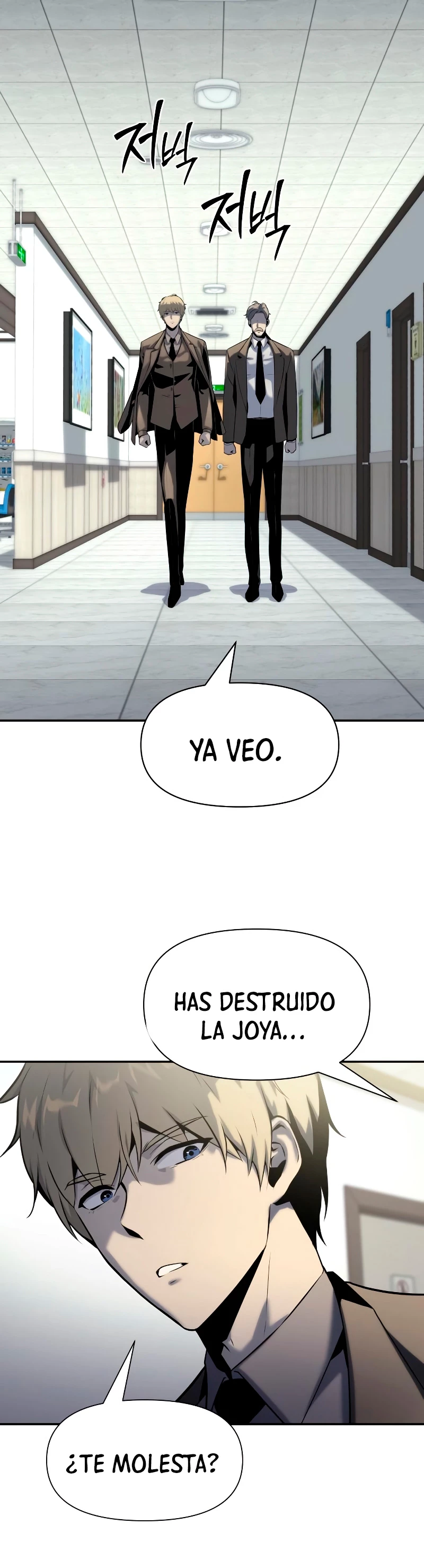 El rey caballero que regresó con un dios Capitulo 16 página 2