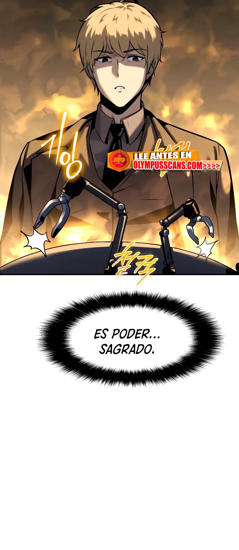El rey caballero que regresó con un dios Capitulo 16 página 27