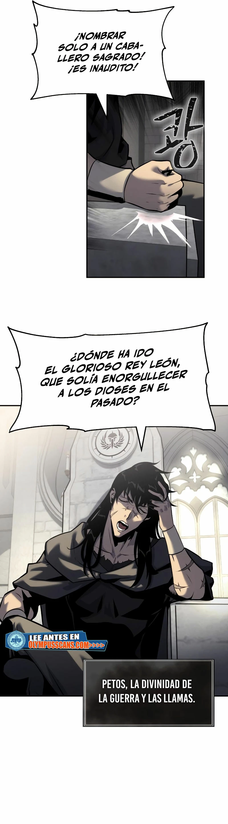 El rey caballero que regresó con un dios Capitulo 17 página 17
