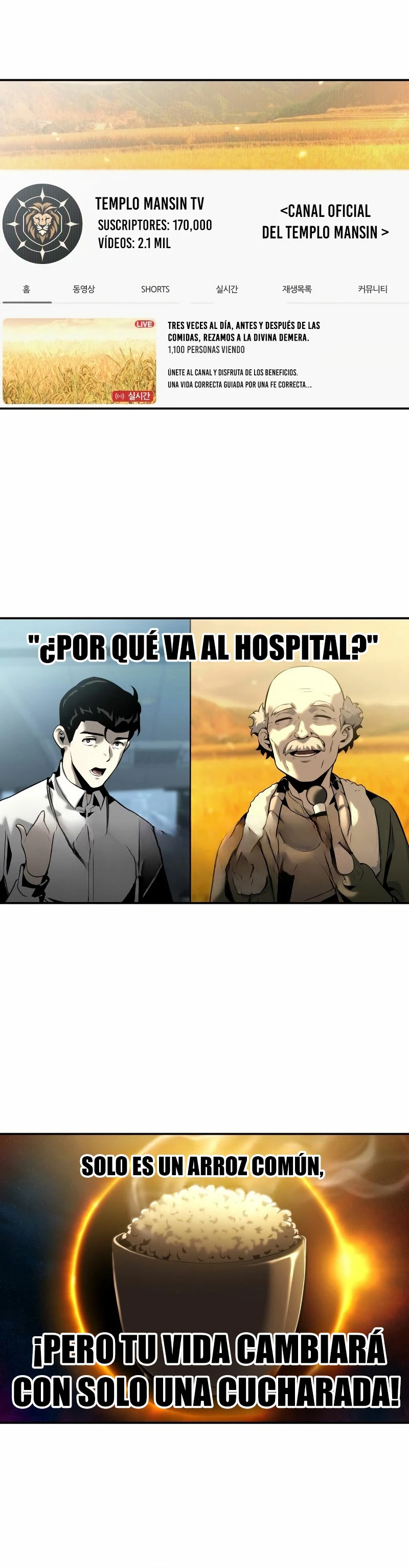 El rey caballero que regresó con un dios Capitulo 17 página 29