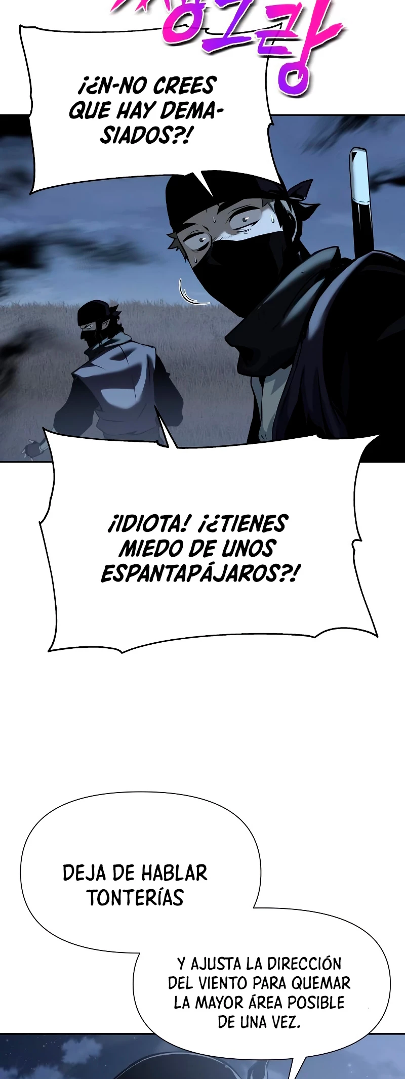 El rey caballero que regresó con un dios Capitulo 18 página 38