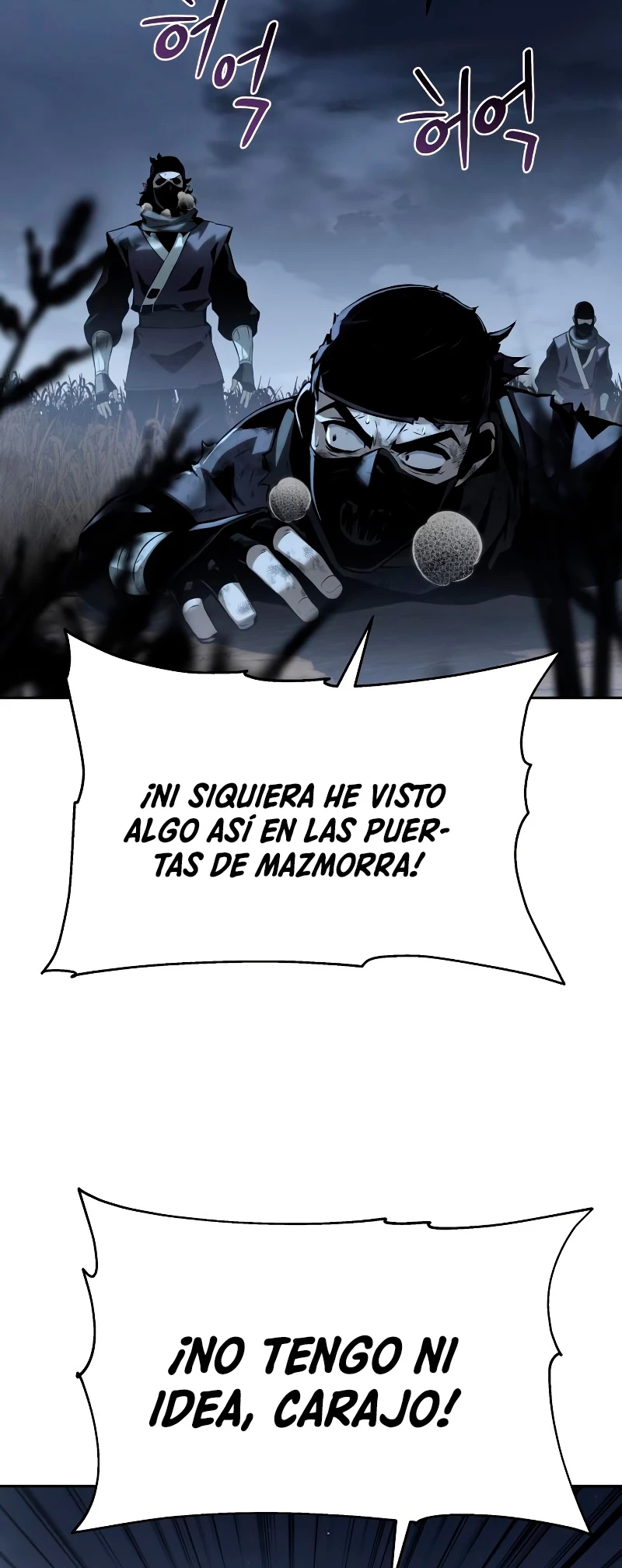 El rey caballero que regresó con un dios Capitulo 18 página 61
