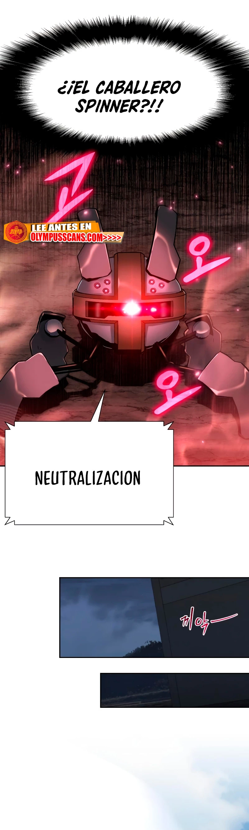 El rey caballero que regresó con un dios Capitulo 18 página 77