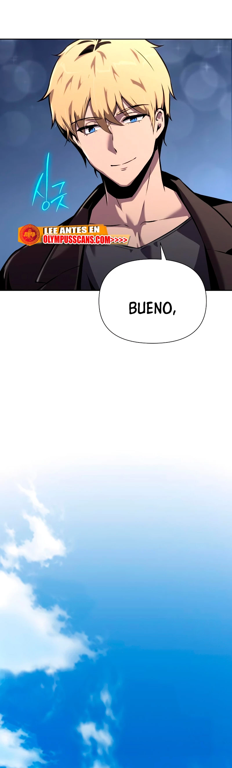 El rey caballero que regresó con un dios Capitulo 19 página 17