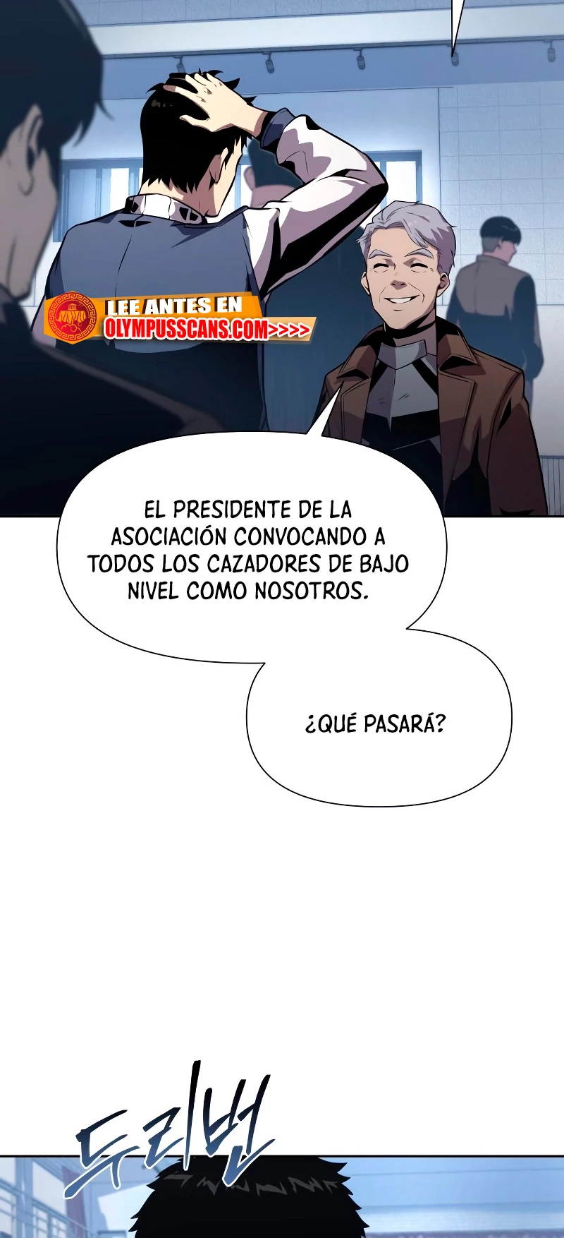El rey caballero que regresó con un dios Capitulo 19 página 22