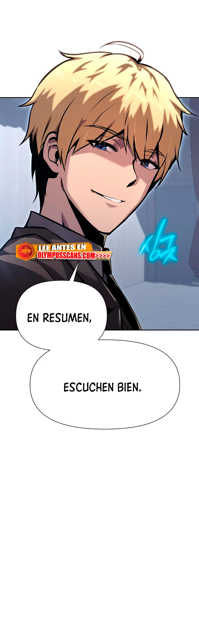 El rey caballero que regresó con un dios Capitulo 19 página 62