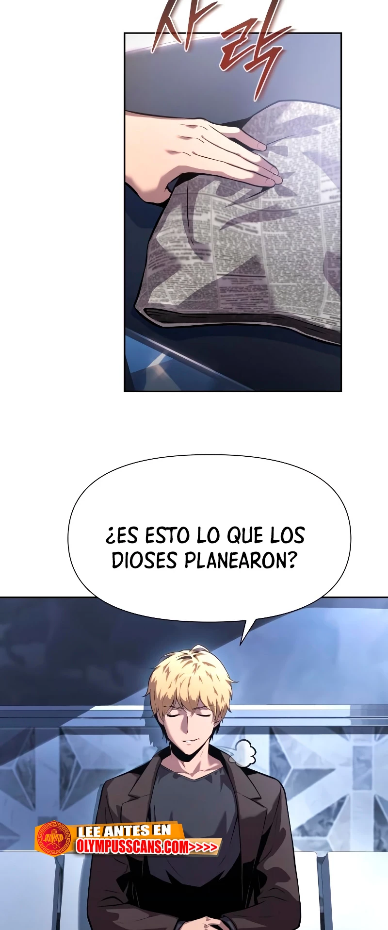 El rey caballero que regresó con un dios Capitulo 19 página 7