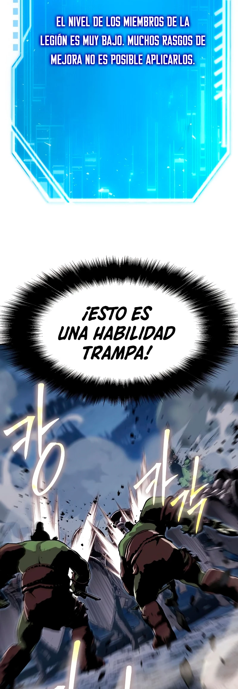 El rey caballero que regresó con un dios Capitulo 20 página 51