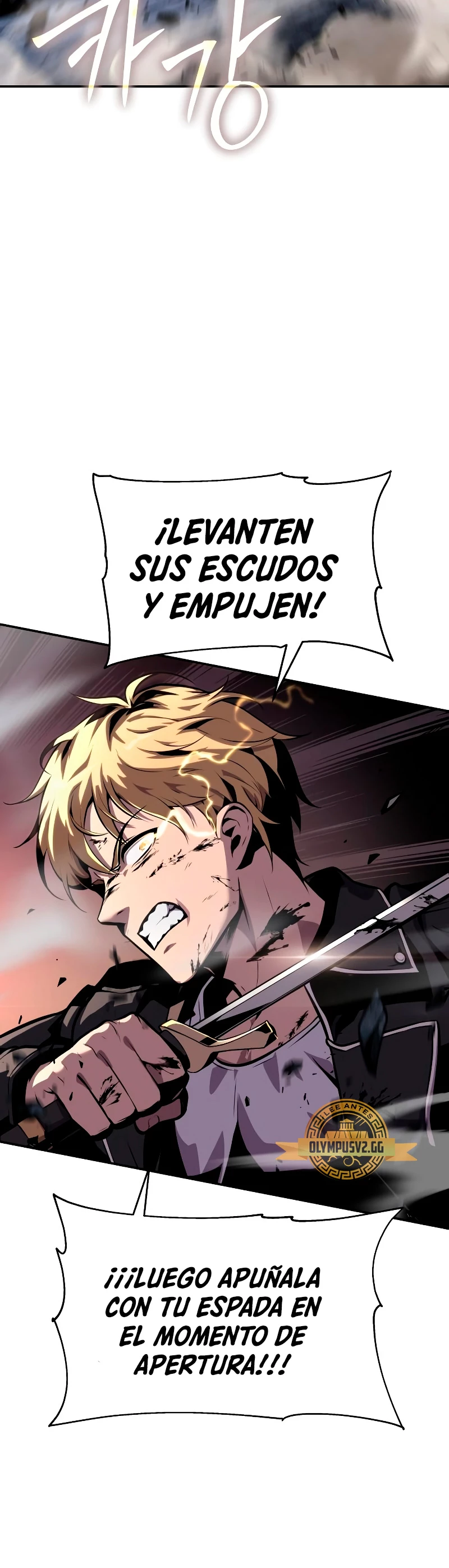 El rey caballero que regresó con un dios Capitulo 20 página 52