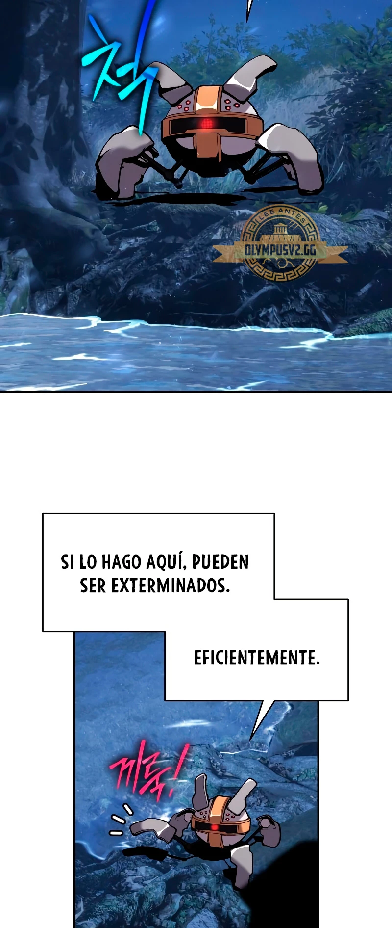 El rey caballero que regresó con un dios Capitulo 21 página 10