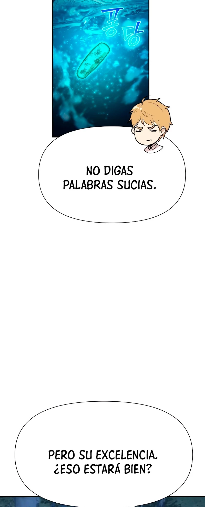 El rey caballero que regresó con un dios Capitulo 21 página 18