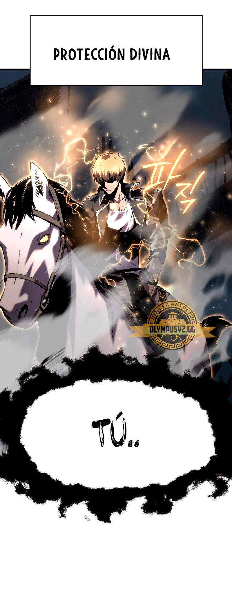 El rey caballero que regresó con un dios Capitulo 22 página 13