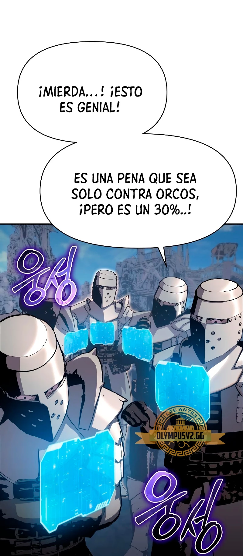 El rey caballero que regresó con un dios Capitulo 22 página 48