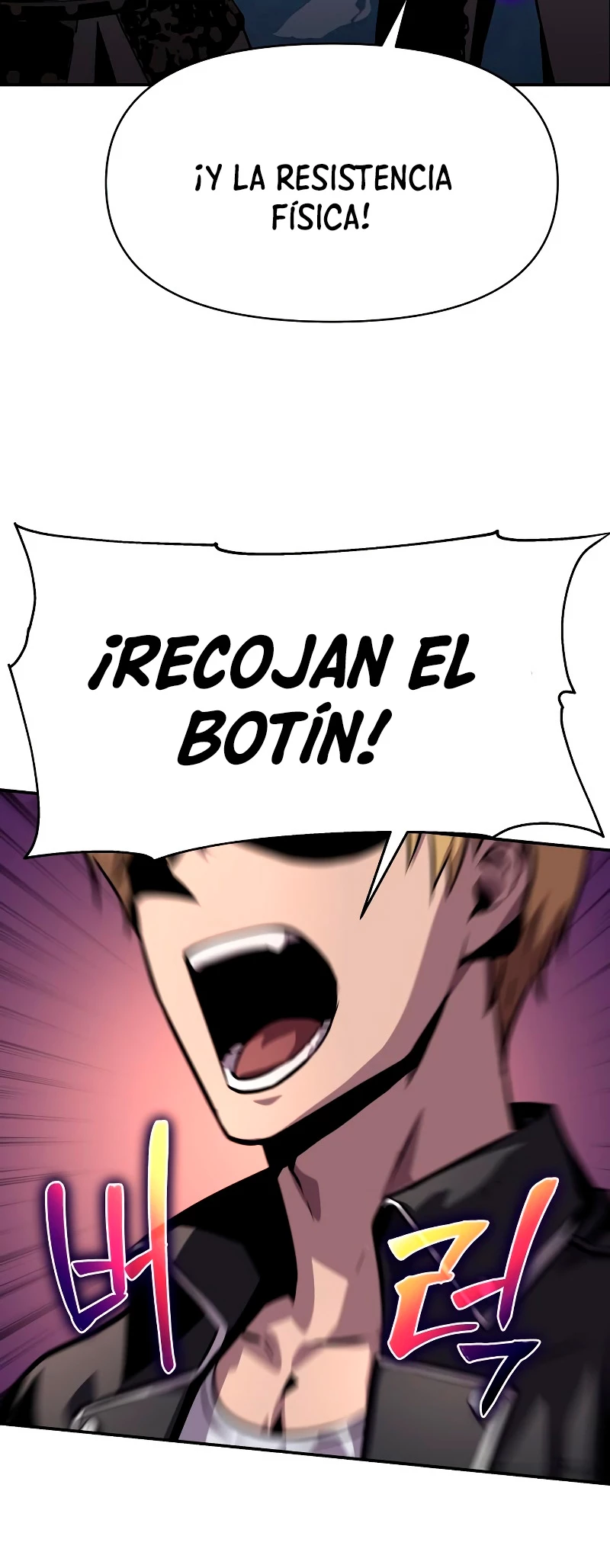 El rey caballero que regresó con un dios Capitulo 22 página 49