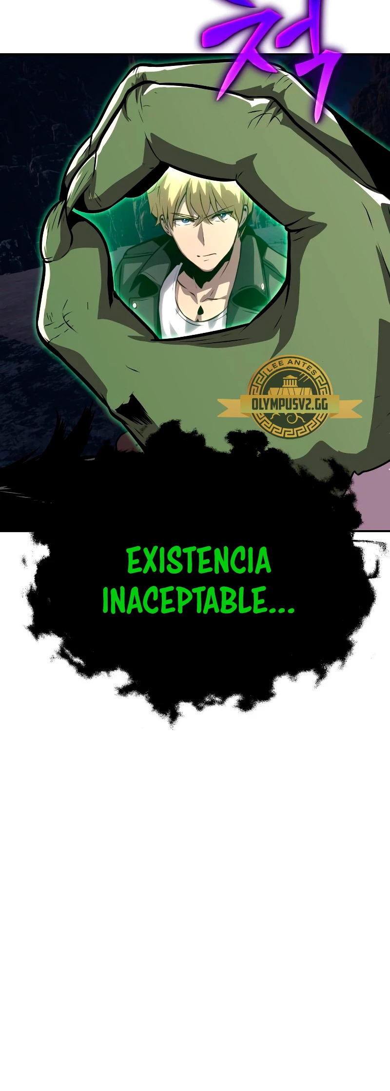 El rey caballero que regresó con un dios Capitulo 22 página 5