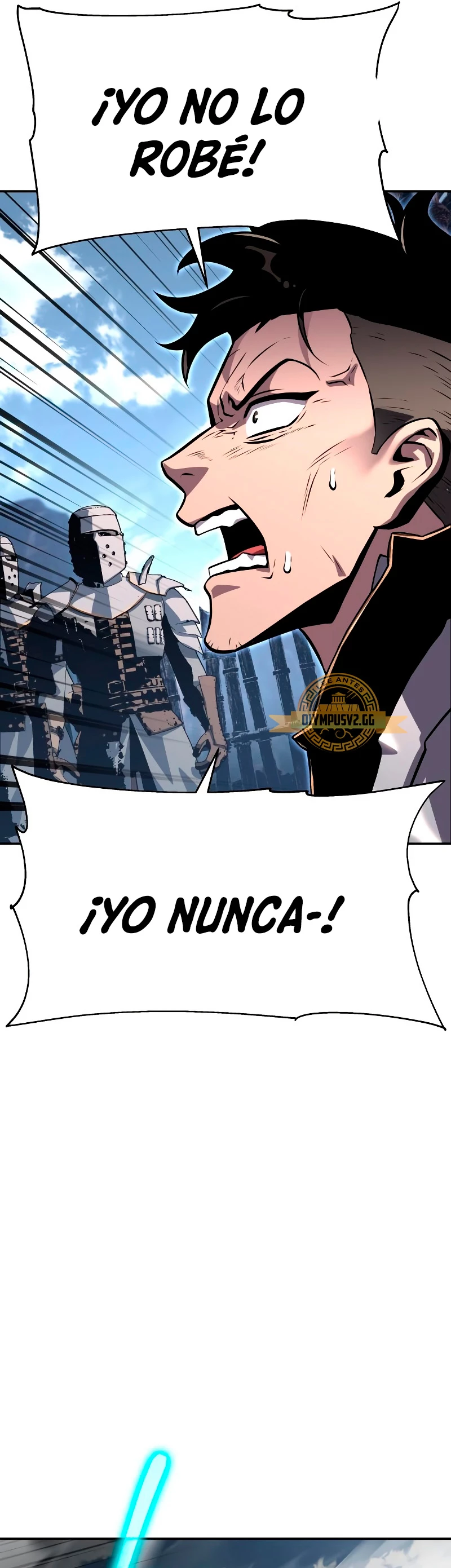 El rey caballero que regresó con un dios Capitulo 23 página 19
