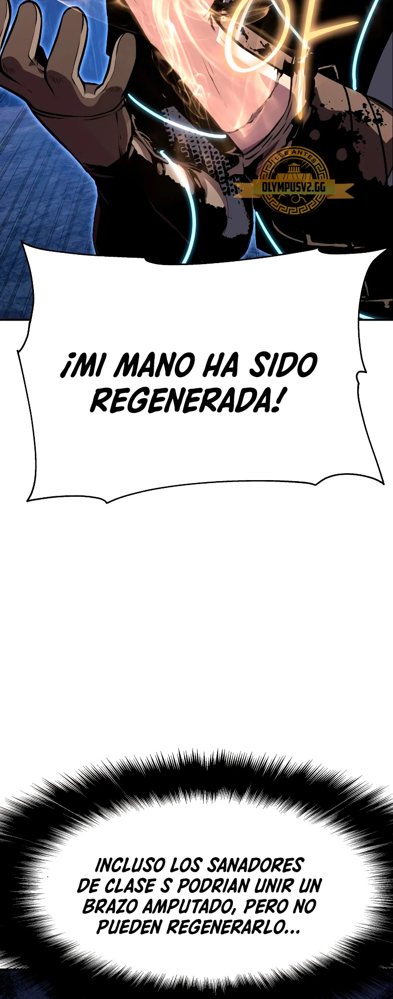El rey caballero que regresó con un dios Capitulo 23 página 49