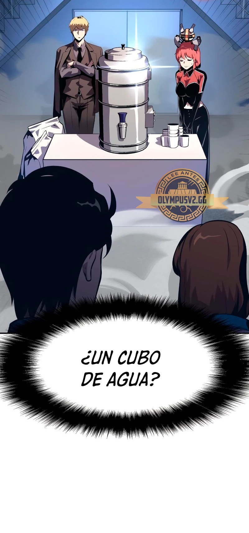El rey caballero que regresó con un dios Capitulo 24 página 31
